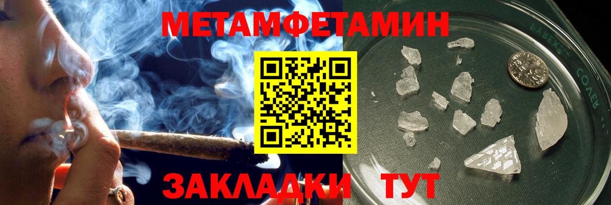 Amphetamine 98%  Amphetamine  omg онион  Белогорск 