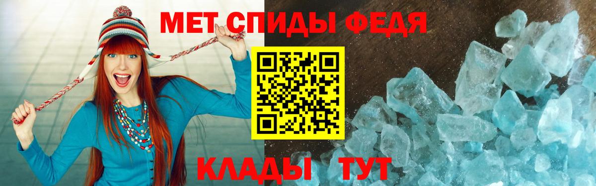 АМФ 98% Белогорск