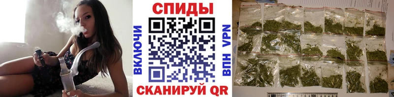 Бутират бутандиол  Белогорск 