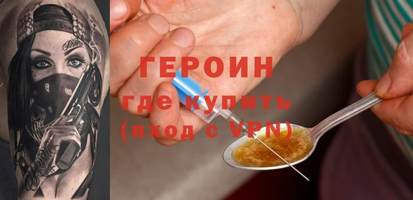 прущая мука Новодвинск