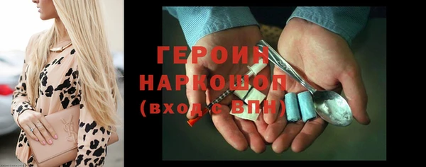 прущие крисы Болхов