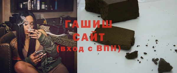 прущая мука Новодвинск