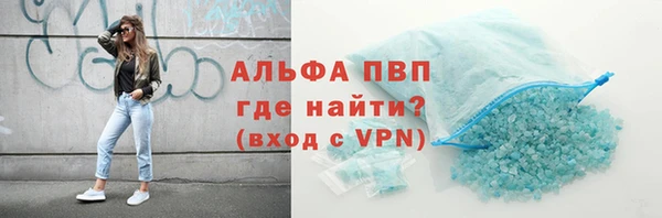 круглые Тобольск