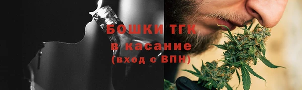 прущая мука Новодвинск