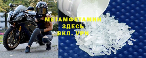 меф Тихвин