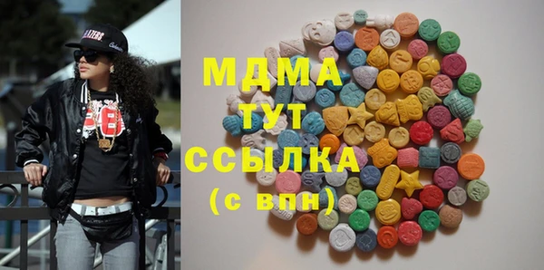 прущая мука Новодвинск