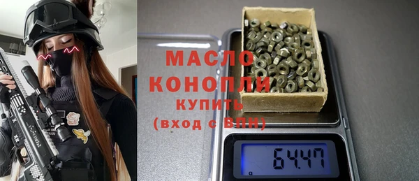 кокаин перу Новозыбков