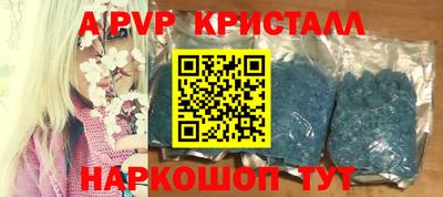 MDMA Premium VHQ Балаково