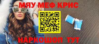 МДПВ Апрелевка