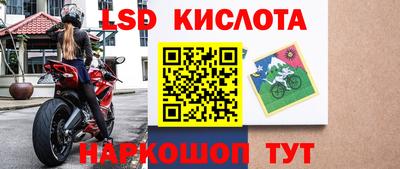 MDMA Premium VHQ Балаково
