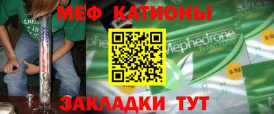 a pvp Апшеронск