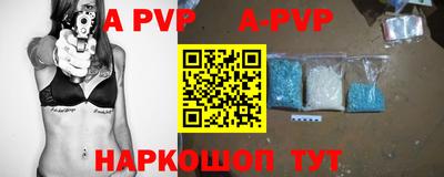 COCAINE Балашиха