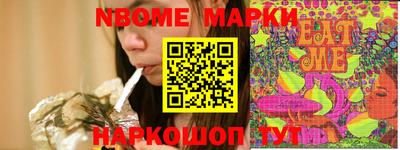 COCAINE Балашиха