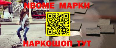 MDMA Premium VHQ Балаково