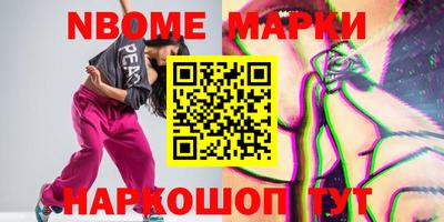MDMA Premium VHQ Балаково