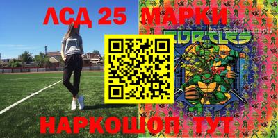 МДПВ Апрелевка