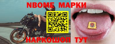 МДПВ Апрелевка