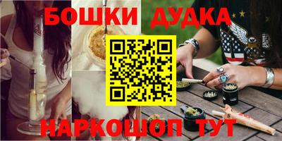 MDMA Premium VHQ Балаково