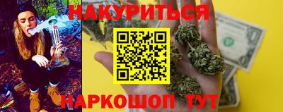 MDMA Premium VHQ Балаково