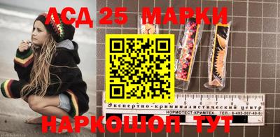 a pvp Апшеронск