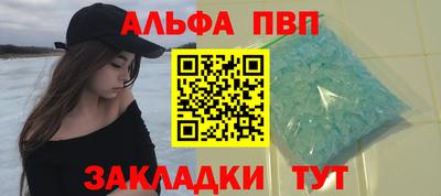COCAINE Балашиха