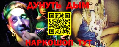 MDMA Premium VHQ Балаково