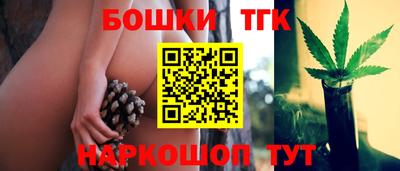 a pvp Апшеронск