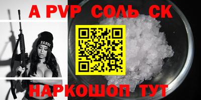 МДПВ Апрелевка