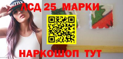 MDMA Premium VHQ Балаково