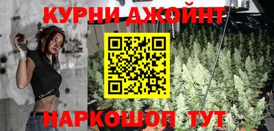 MDMA Premium VHQ Балаково