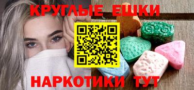 COCAINE Балашиха