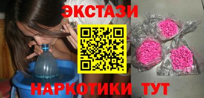 MDMA Premium VHQ Балаково