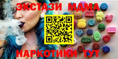 COCAINE Балашиха