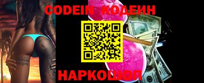 MDMA Premium VHQ Балаково