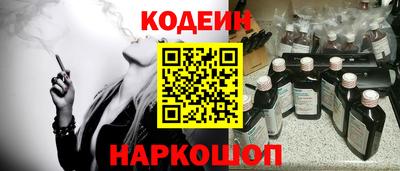 MDMA Premium VHQ Балаково