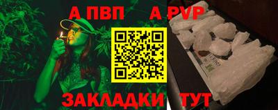 MDMA Premium VHQ Балаково