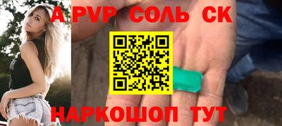 мдпв Абакан