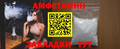 COCAINE Балашиха