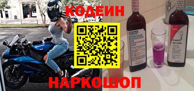 COCAINE Балашиха