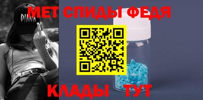 COCAINE Балашиха