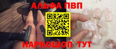 COCAINE Балашиха