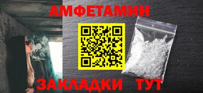 COCAINE Балашиха