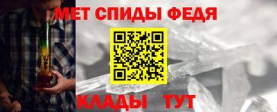 МДПВ Апрелевка