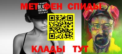 МДПВ Апрелевка