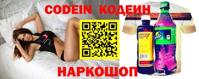 индика Аргун