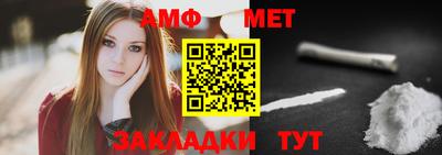 МДПВ Апрелевка