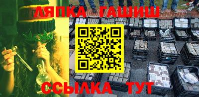 МДПВ Апрелевка