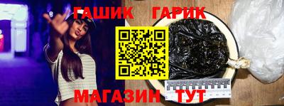 МДПВ Апрелевка