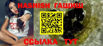 COCAINE Балашиха