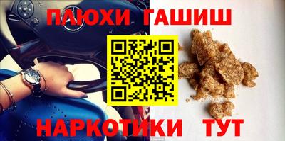 a pvp Апшеронск